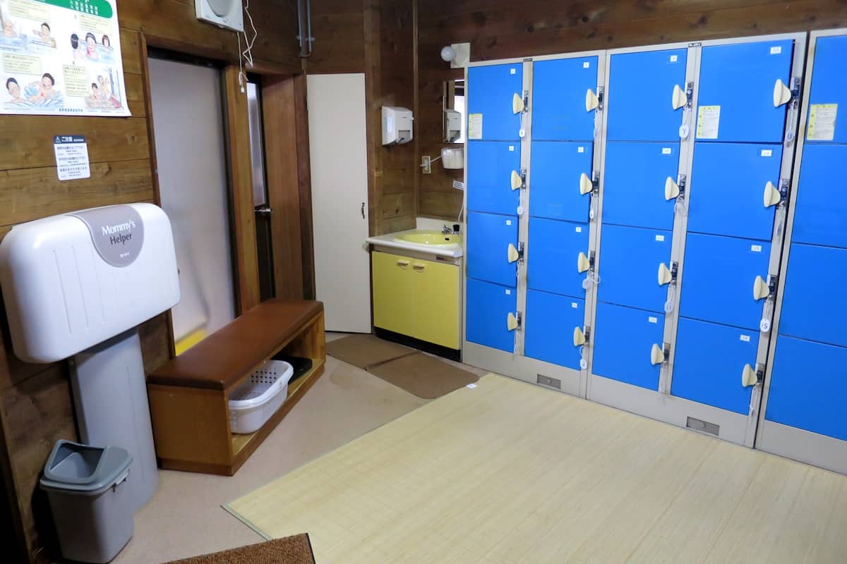 白馬八方温泉 郷の湯