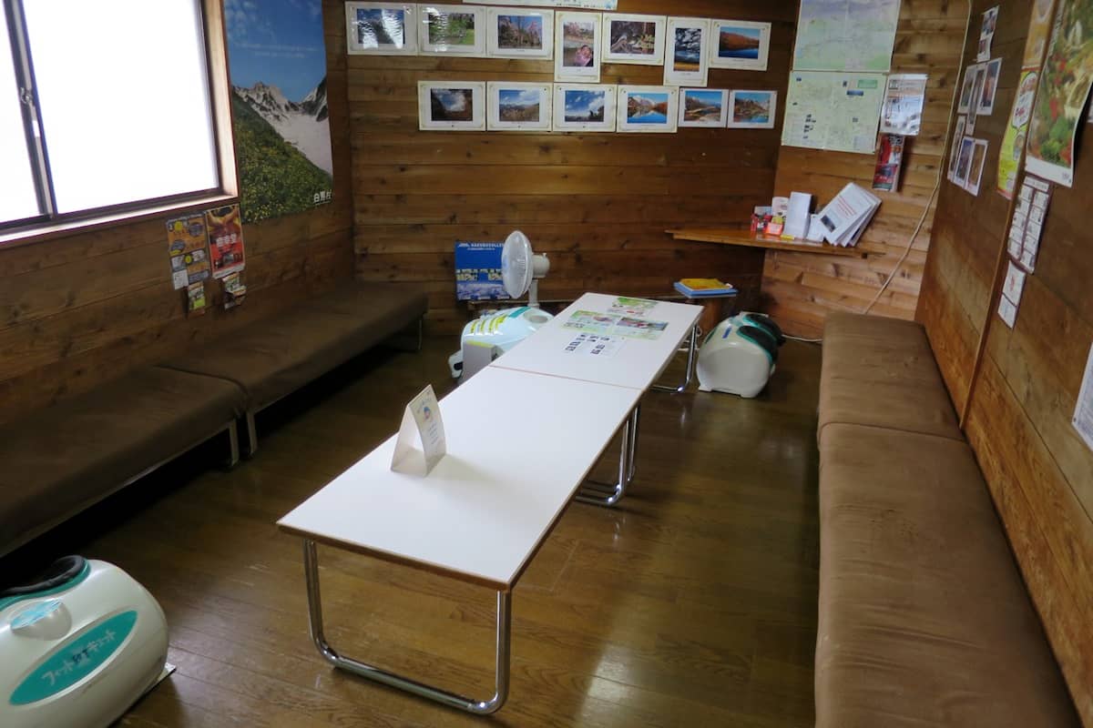 白馬八方温泉 郷の湯