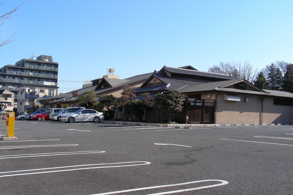 前野原温泉 さやの湯処