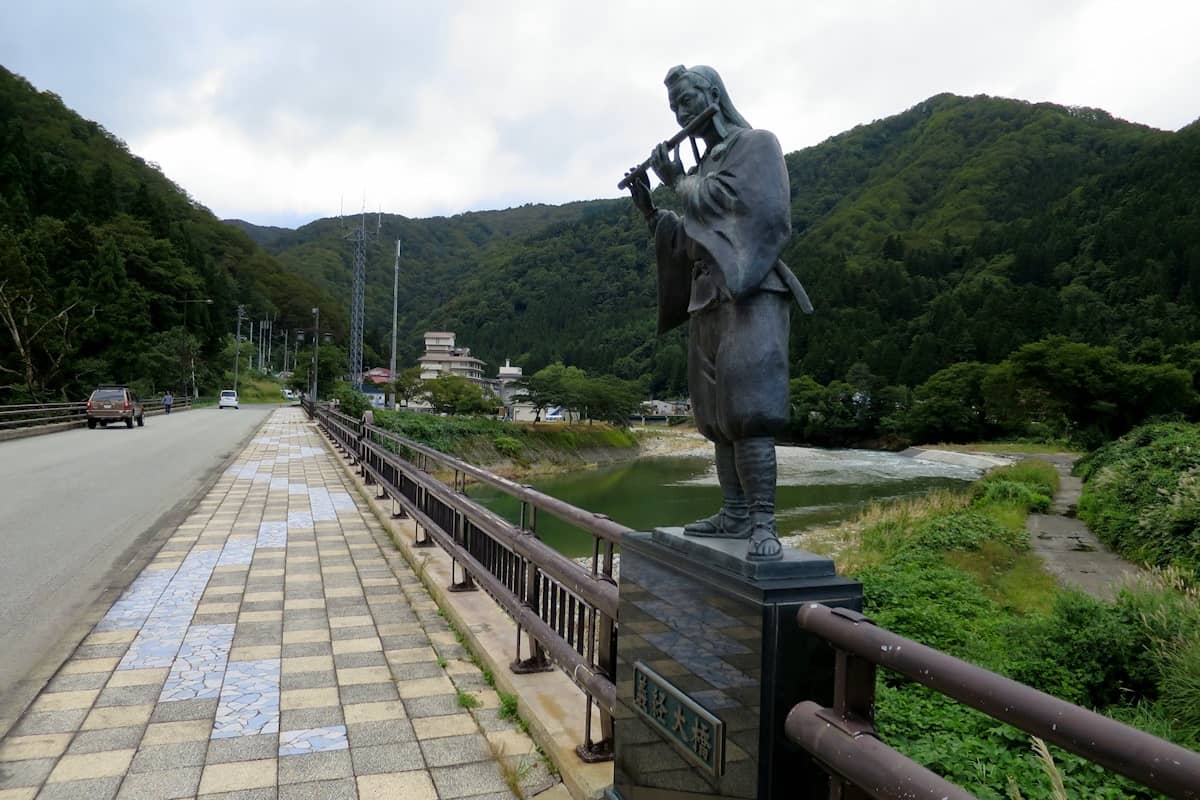 義経大橋