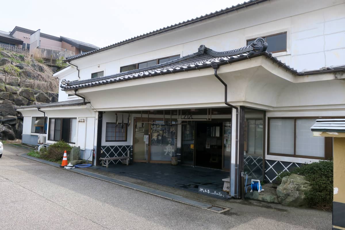 ゆ処そば処磐舟