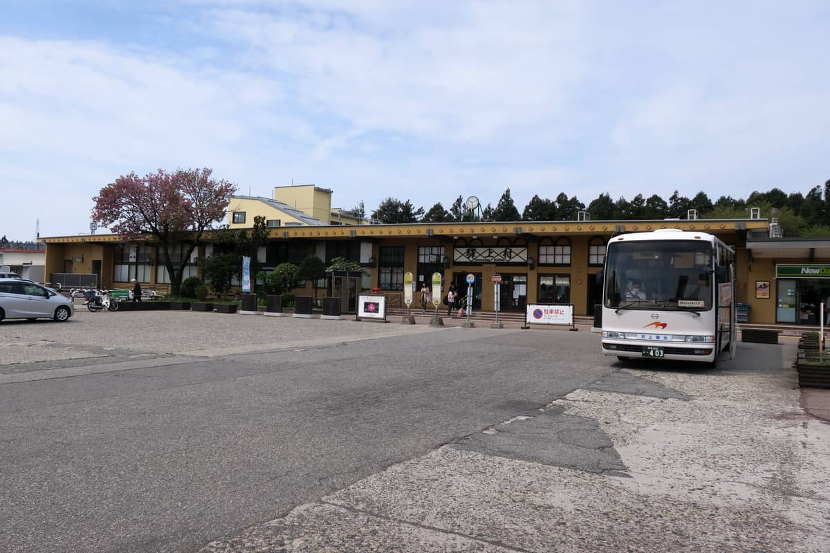 村上駅