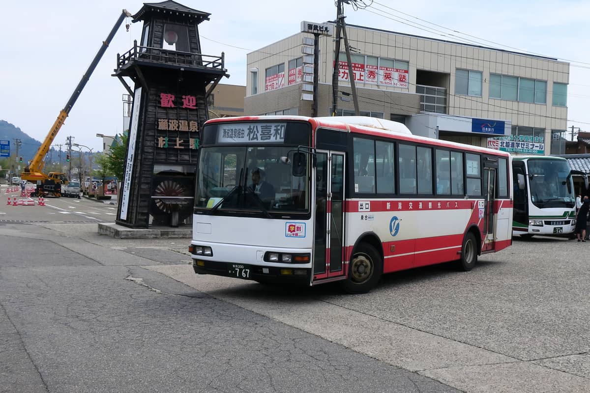 村上駅 バス