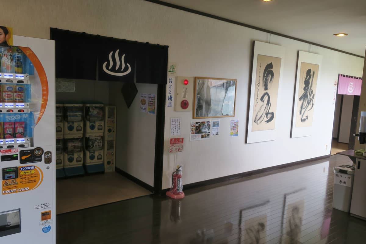 瀬波温泉 湯元龍泉