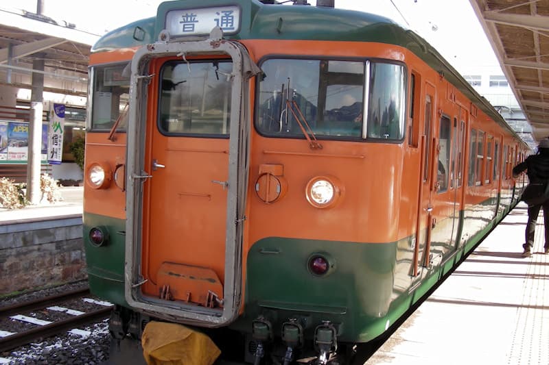 吾妻線 中之条駅