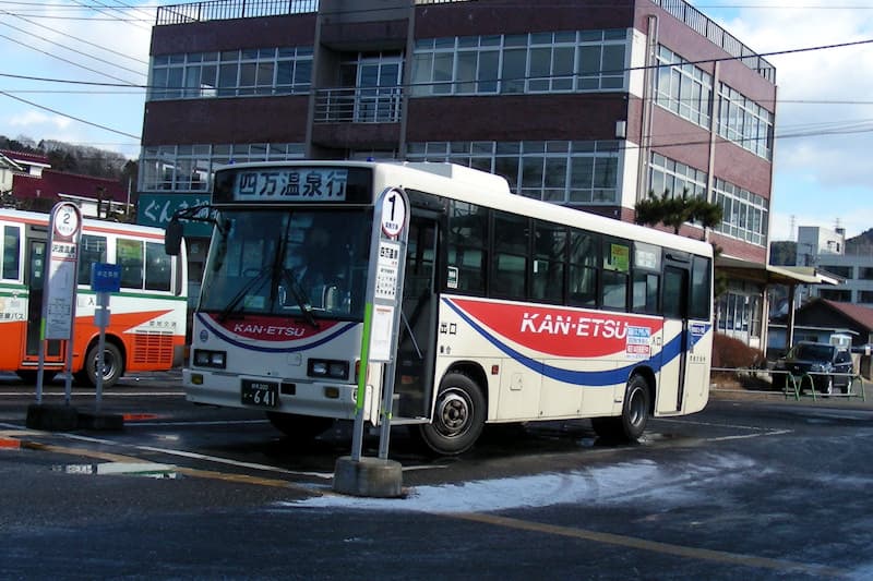関越交通バス 四万温泉