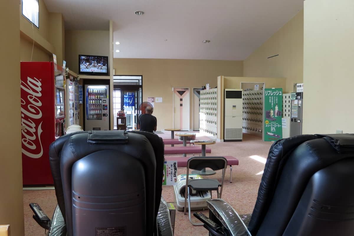 スーパー銭湯 しみずの湯