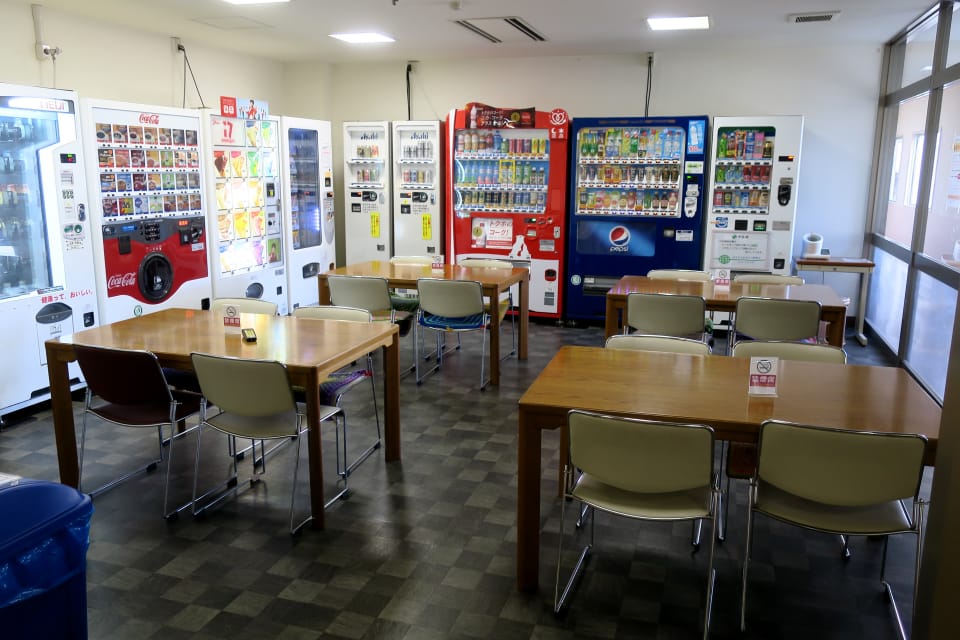 三六温泉 神明苑