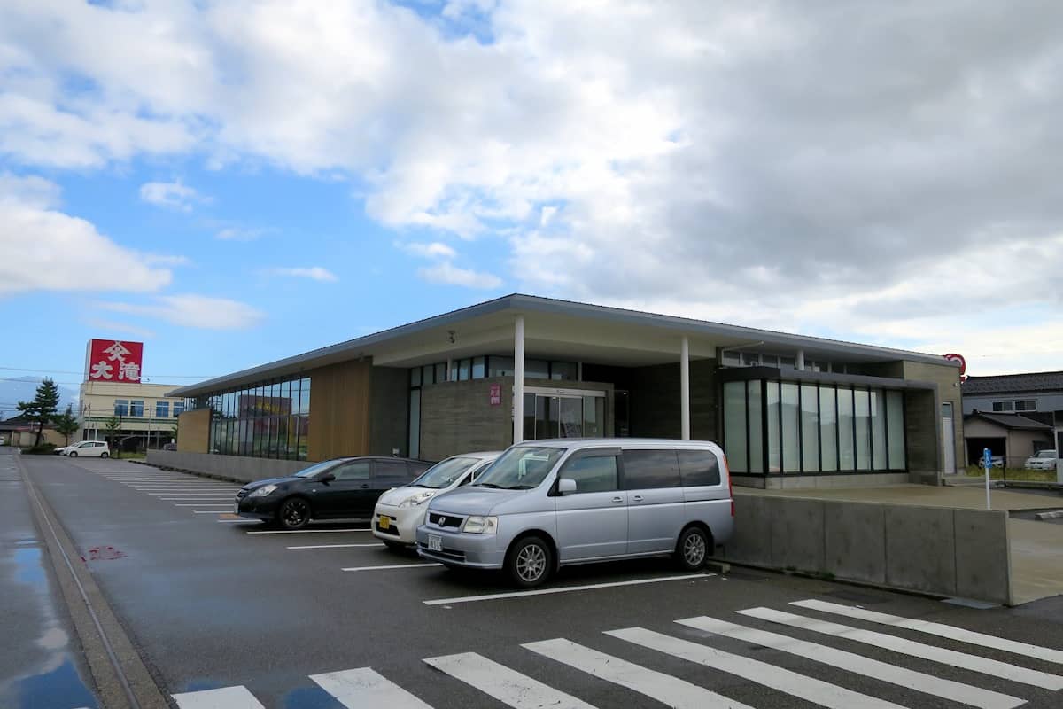 庄内町ギャラリー温泉 町湯