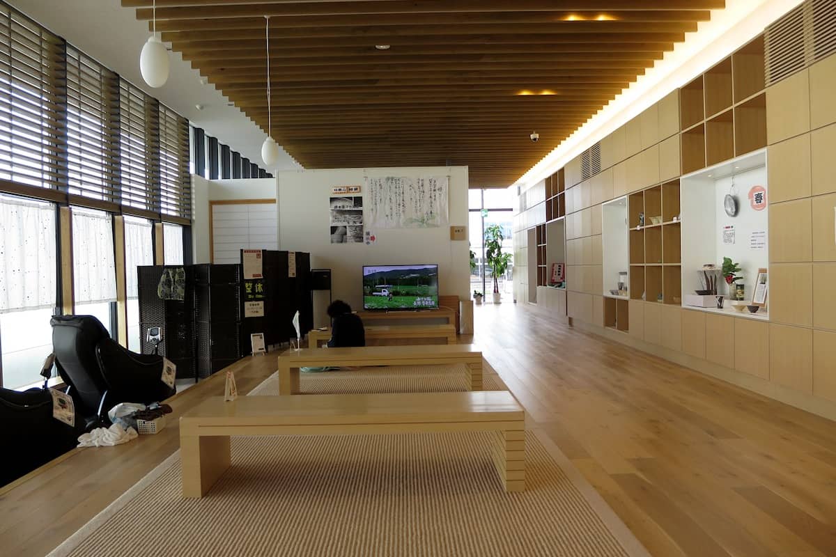 庄内町ギャラリー温泉 町湯