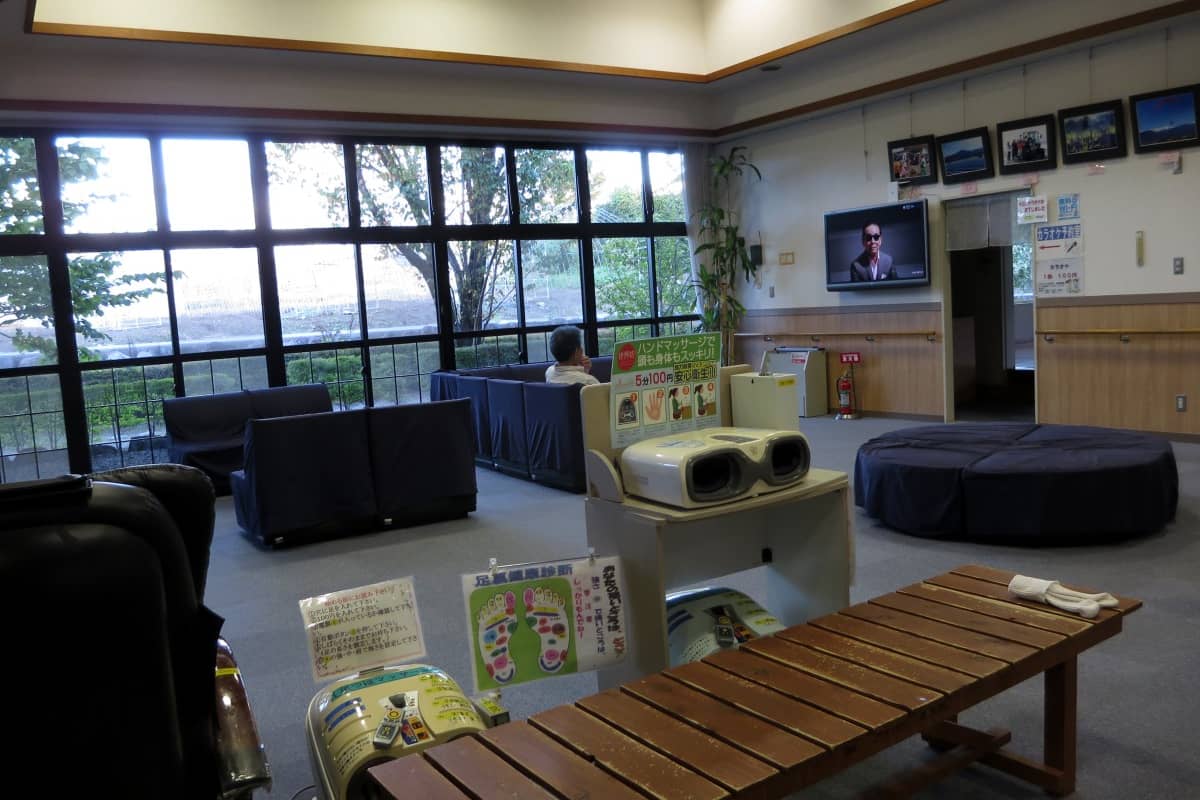 昭和温泉 昭和の湯