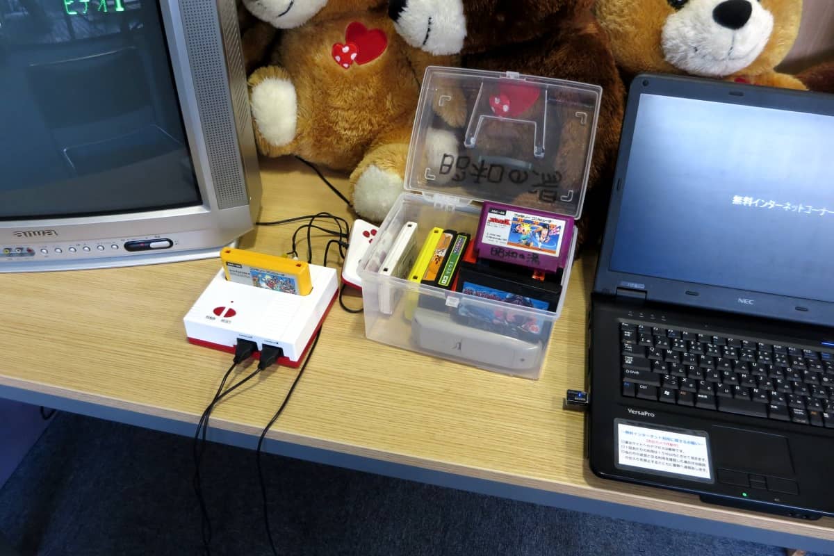 昭和温泉 昭和の湯