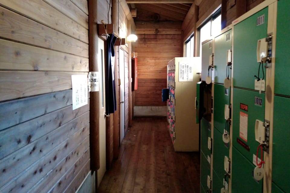 土湯温泉 サンスカイつちゆ「こけし湯」