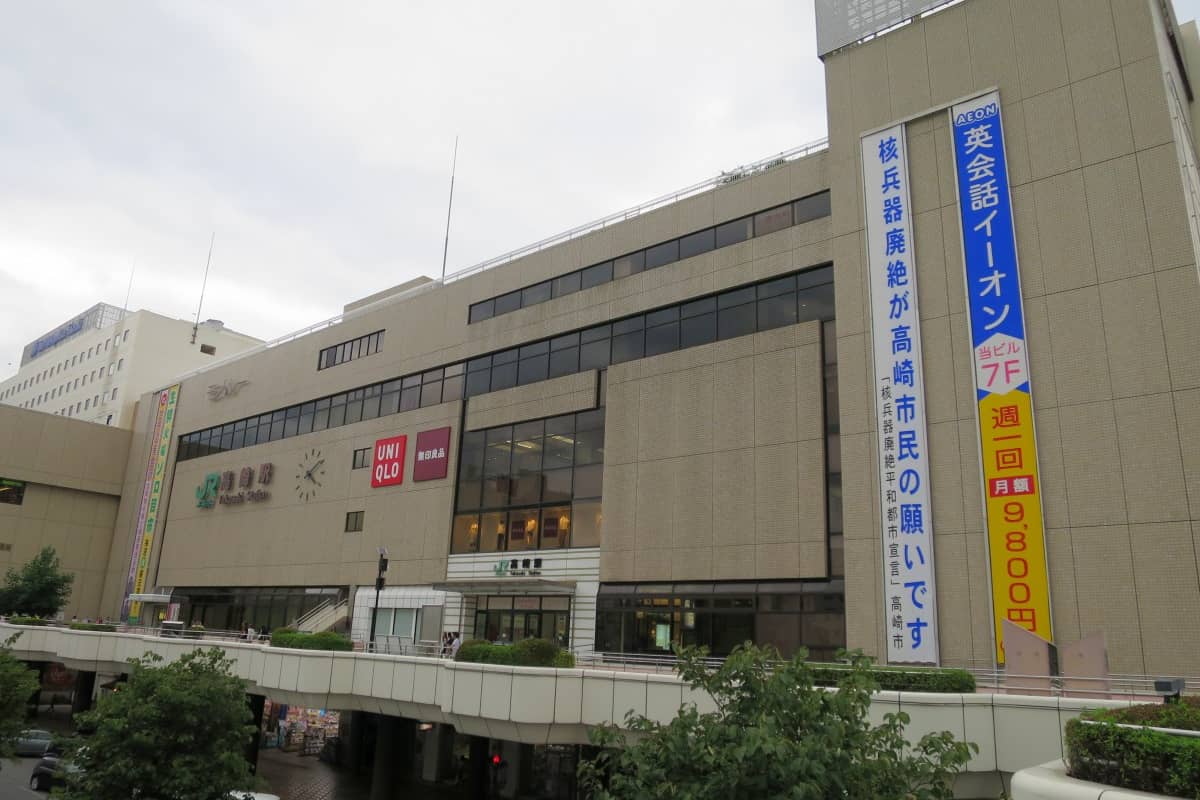 高崎駅西口