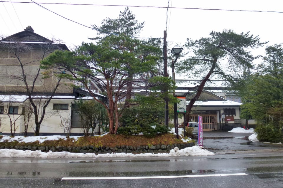 東鳴子温泉 高友旅館