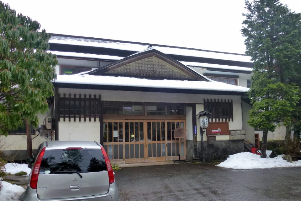 東鳴子温泉 高友旅館