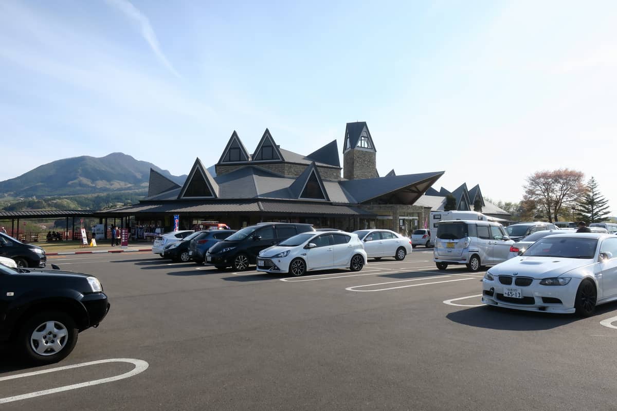 道の駅中山盆地