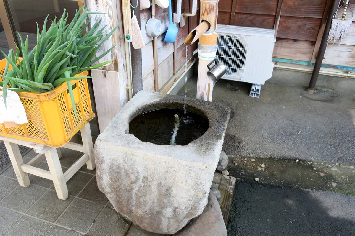 高山温泉 いぶきの湯