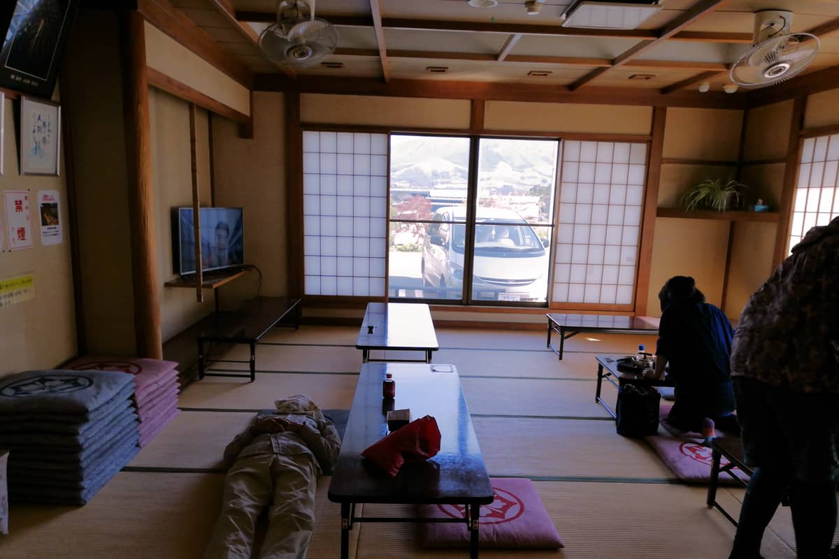 高山温泉 いぶきの湯