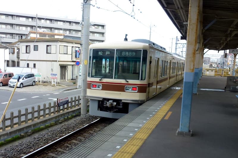 新京成電鉄 薬園台駅