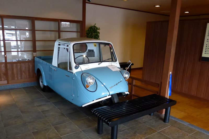 みどりの湯 田喜野井店