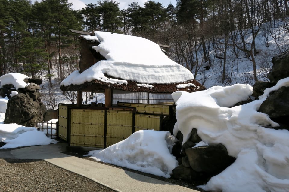 高湯温泉 旅館玉子湯