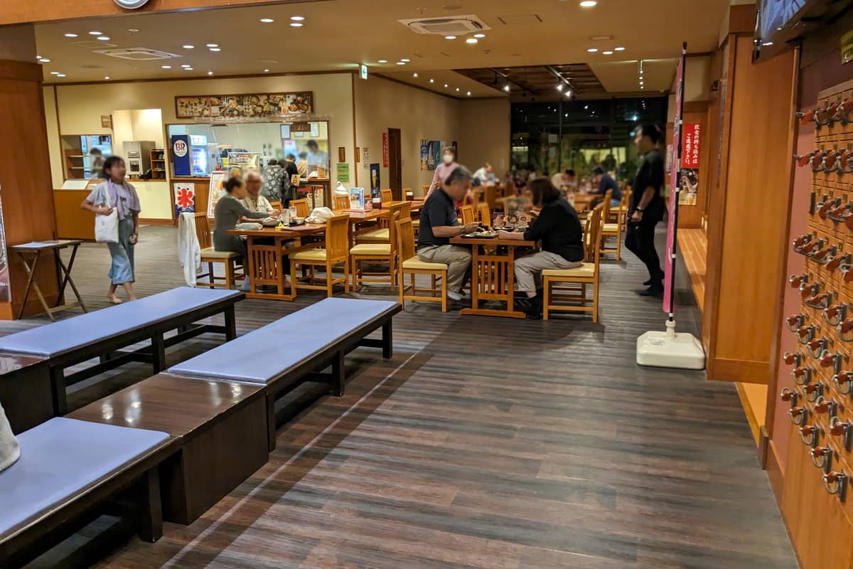 手賀沼観光リゾート 天然温泉 満天の湯