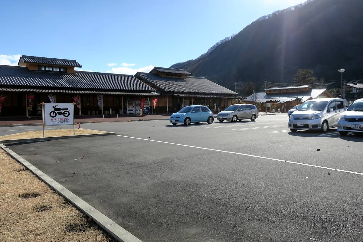 道の駅あがつま峡