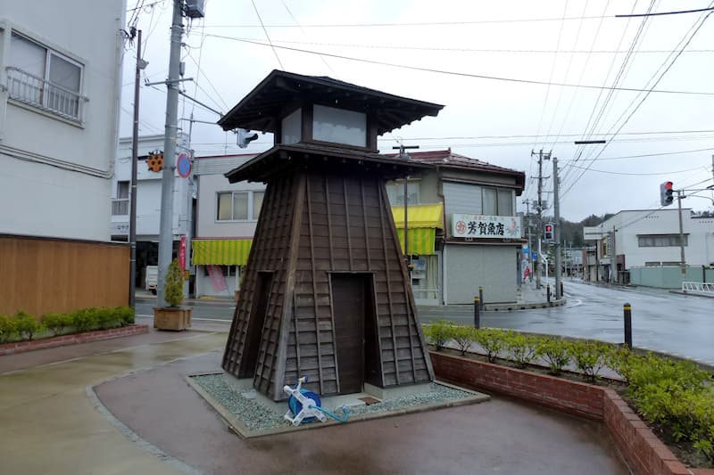 テルメ柏陵 健康温泉館