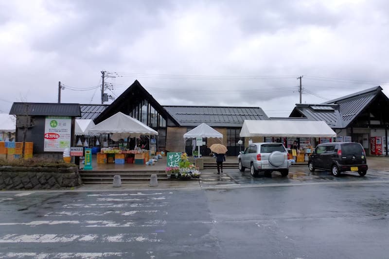 テルメ柏陵 健康温泉館