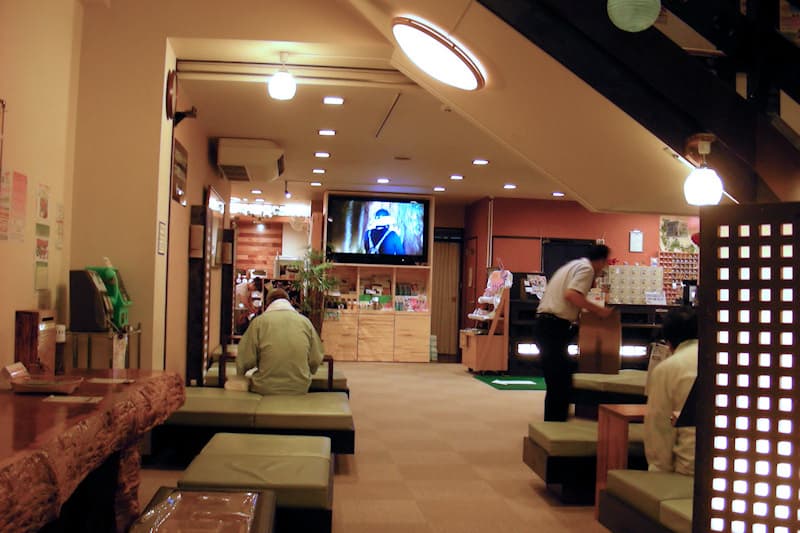 駿府天然温泉 天神の湯