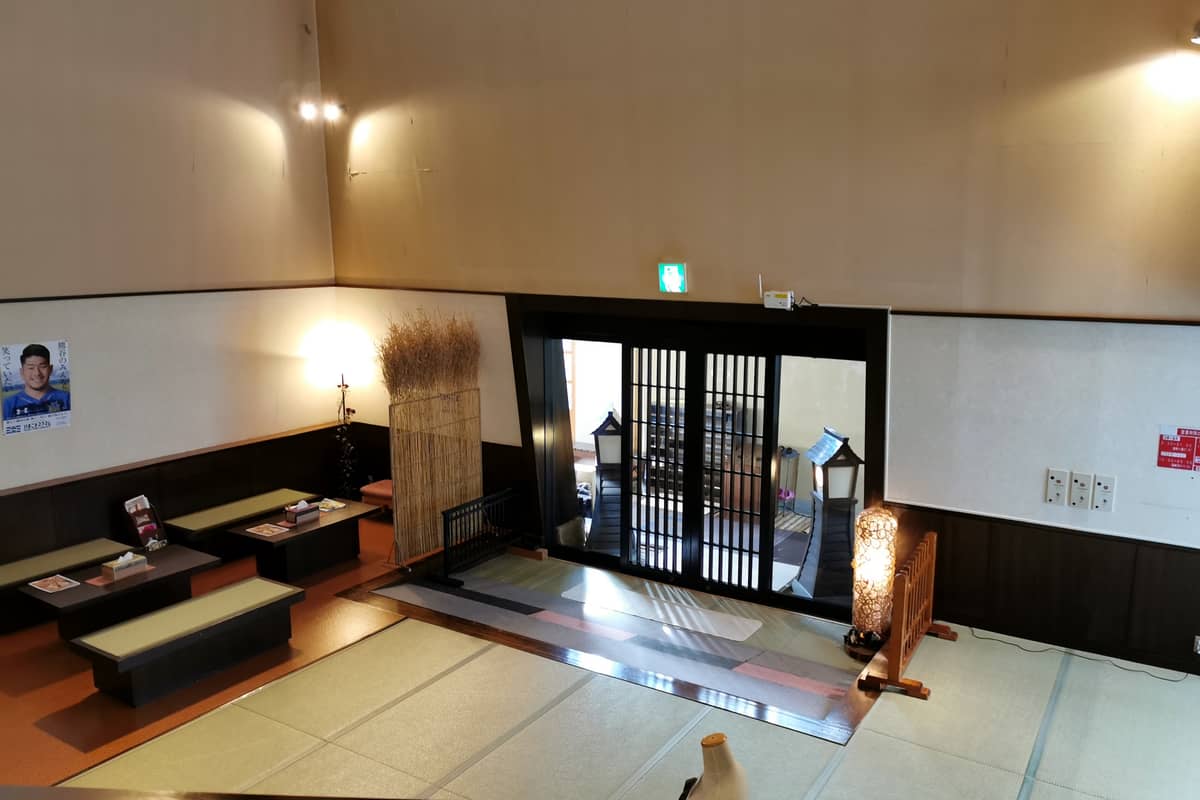 四季の湯温泉 ホテルヘリテイジ