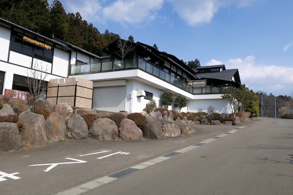 遠刈田温泉 湯の里