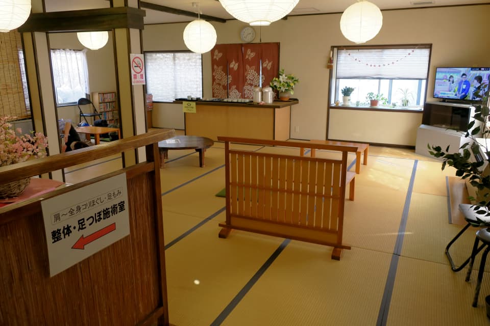 遠刈田温泉 湯の里