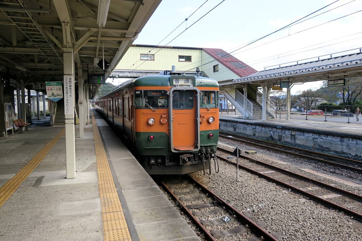 横川駅