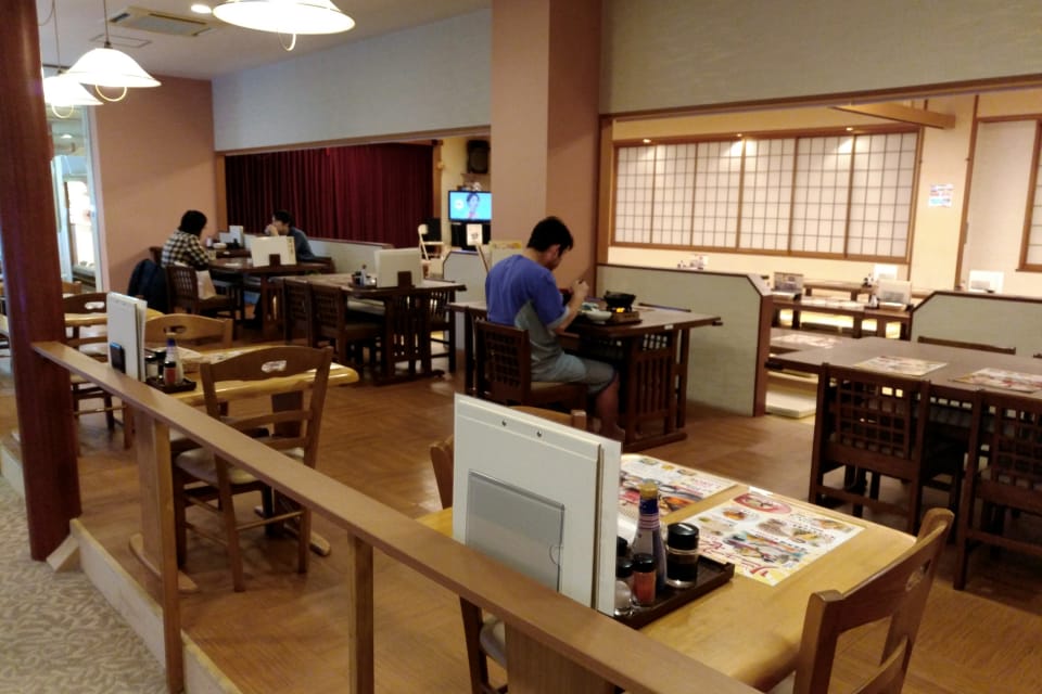 くつろぎ天然温泉 湯楽