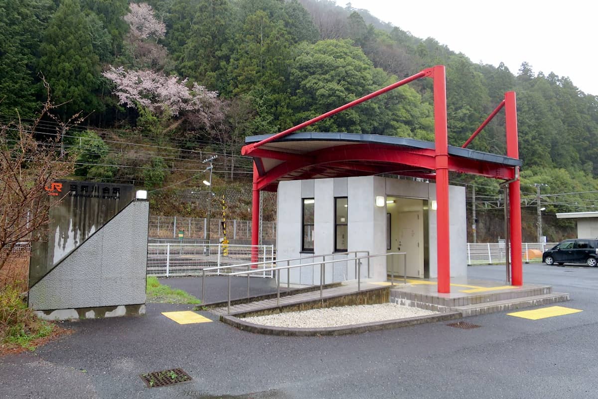 三河川合駅