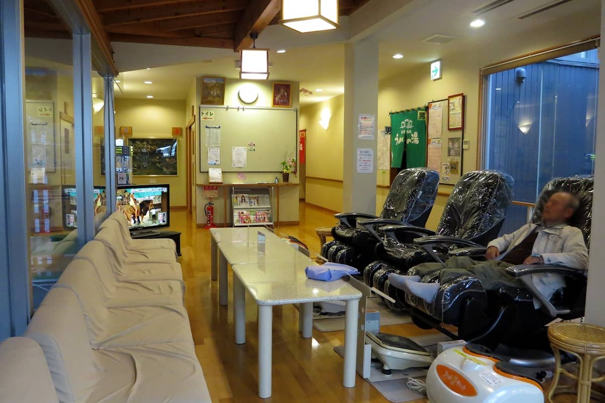 名号温泉 うめの湯