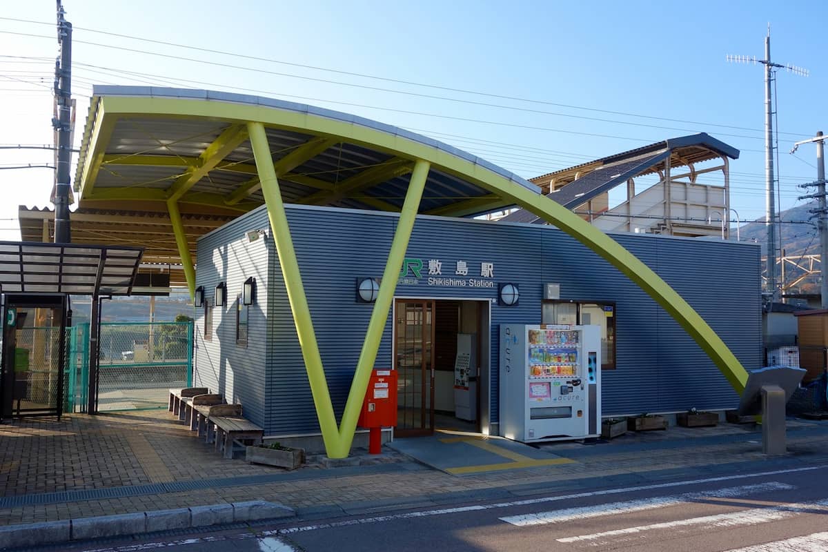 敷島駅