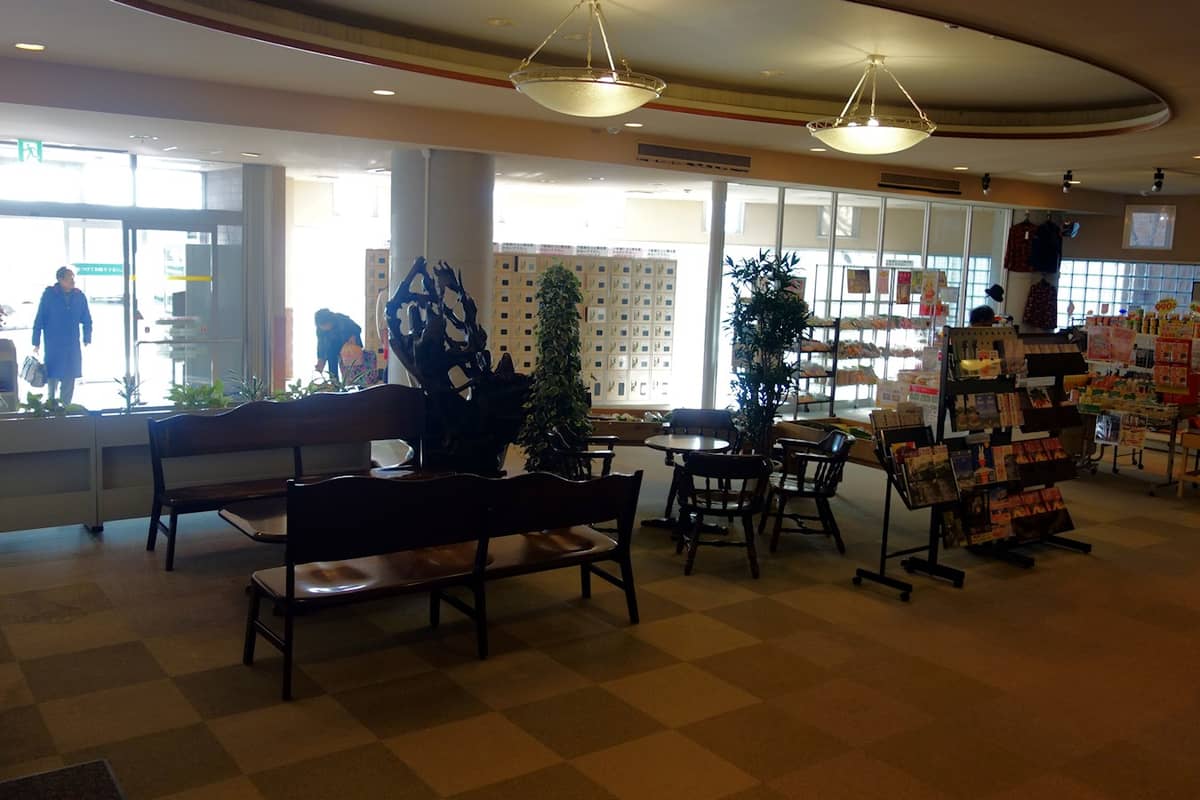 敷島温泉 ユートピア赤城