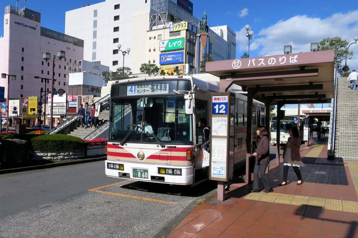 関東自動車 運転免許センター・楡木車庫行