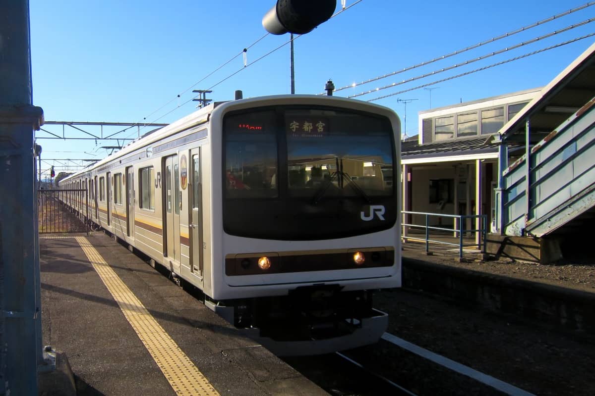 鶴田駅