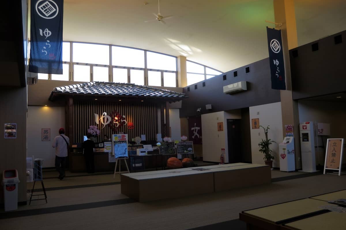 宇都宮天然温泉ゆらら