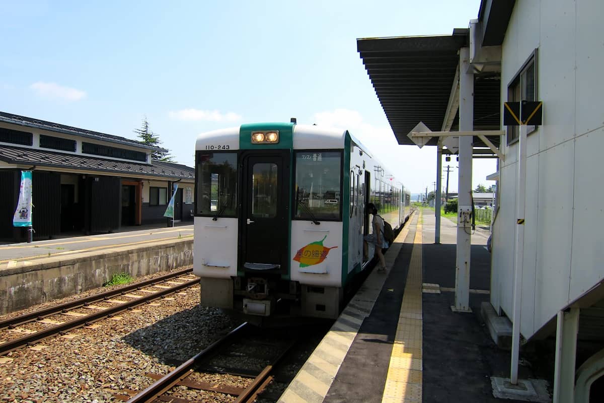 涌谷駅