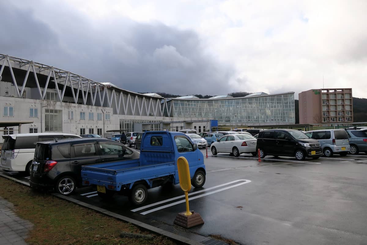 大沢野ウェルネスリゾート ウィンディ