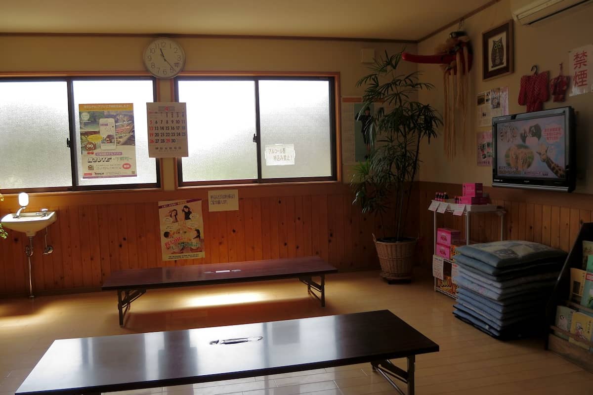 弥五島温泉 郷の湯