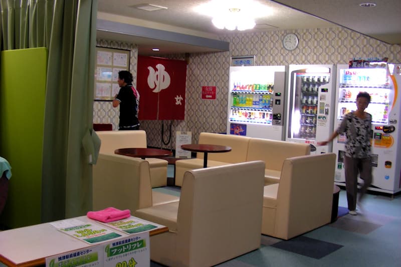黒潮温泉 焼津駅前健康センター
