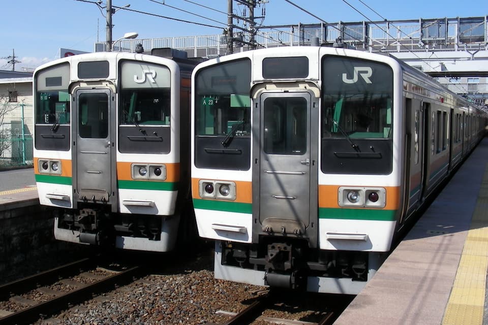 矢板市城の湯温泉