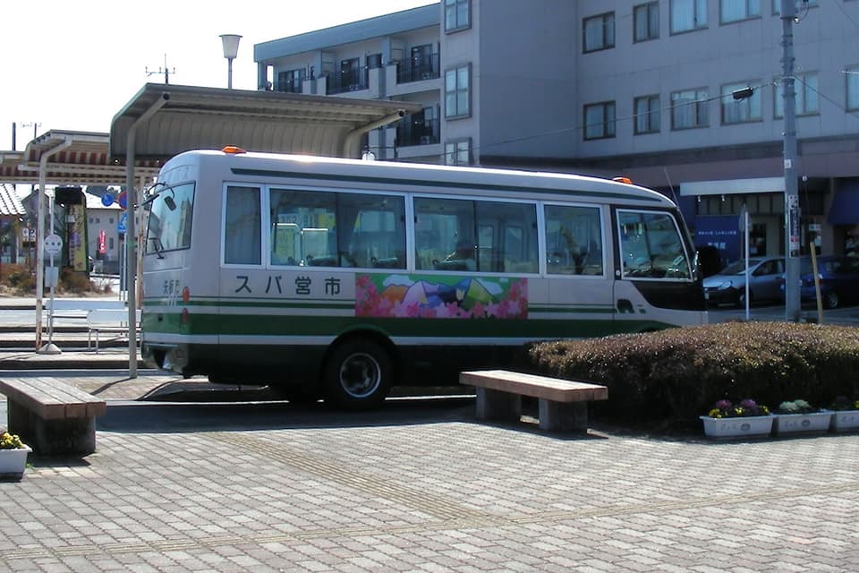 矢板市城の湯温泉
