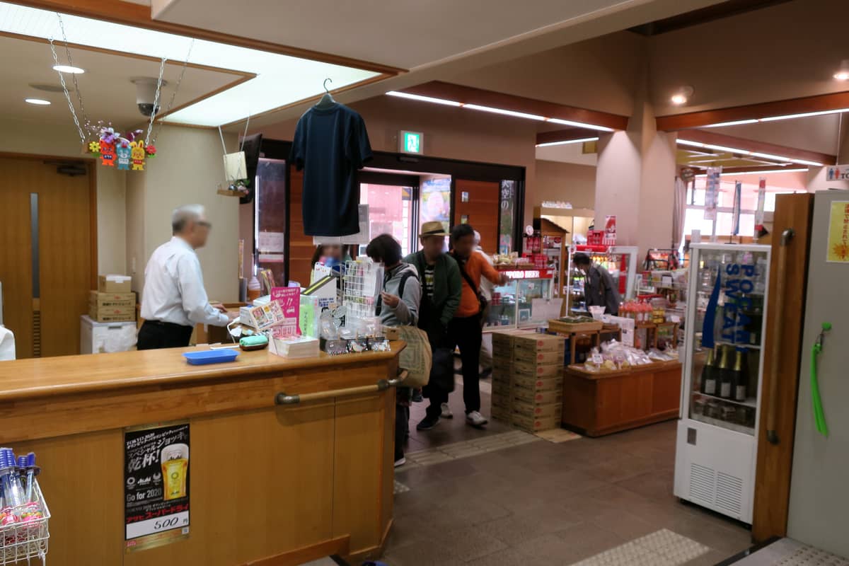 山口温泉 道の駅きらら289
